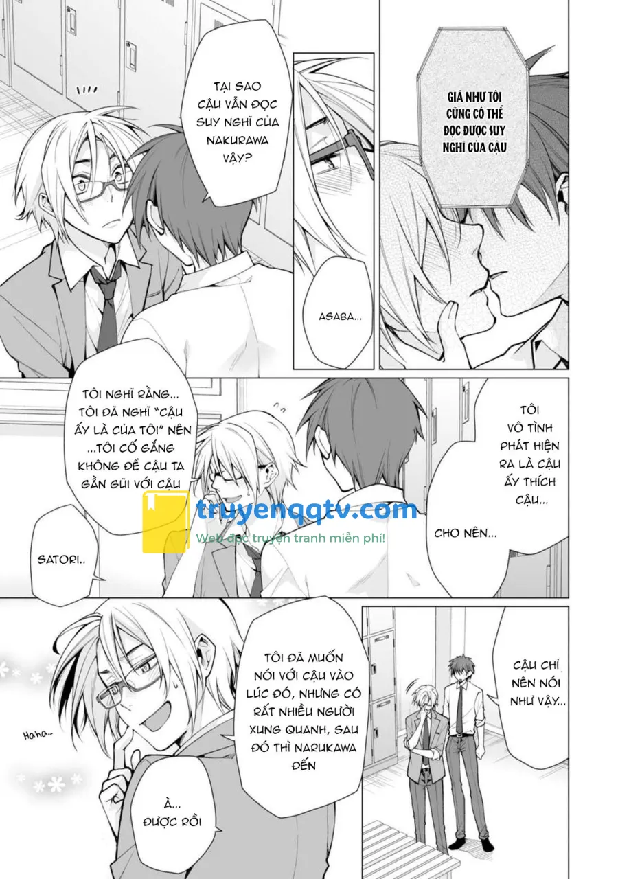 Satori-kun và Tsundere-kun Chapter 2 - Next Chapter 3