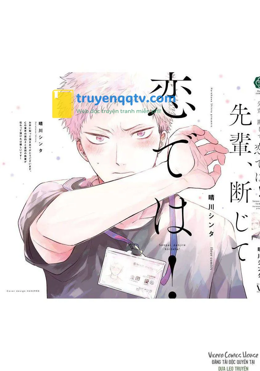 Tình Yêu Tuyệt Đối Với Senpai 1 Chapter 5.5 END - Next 