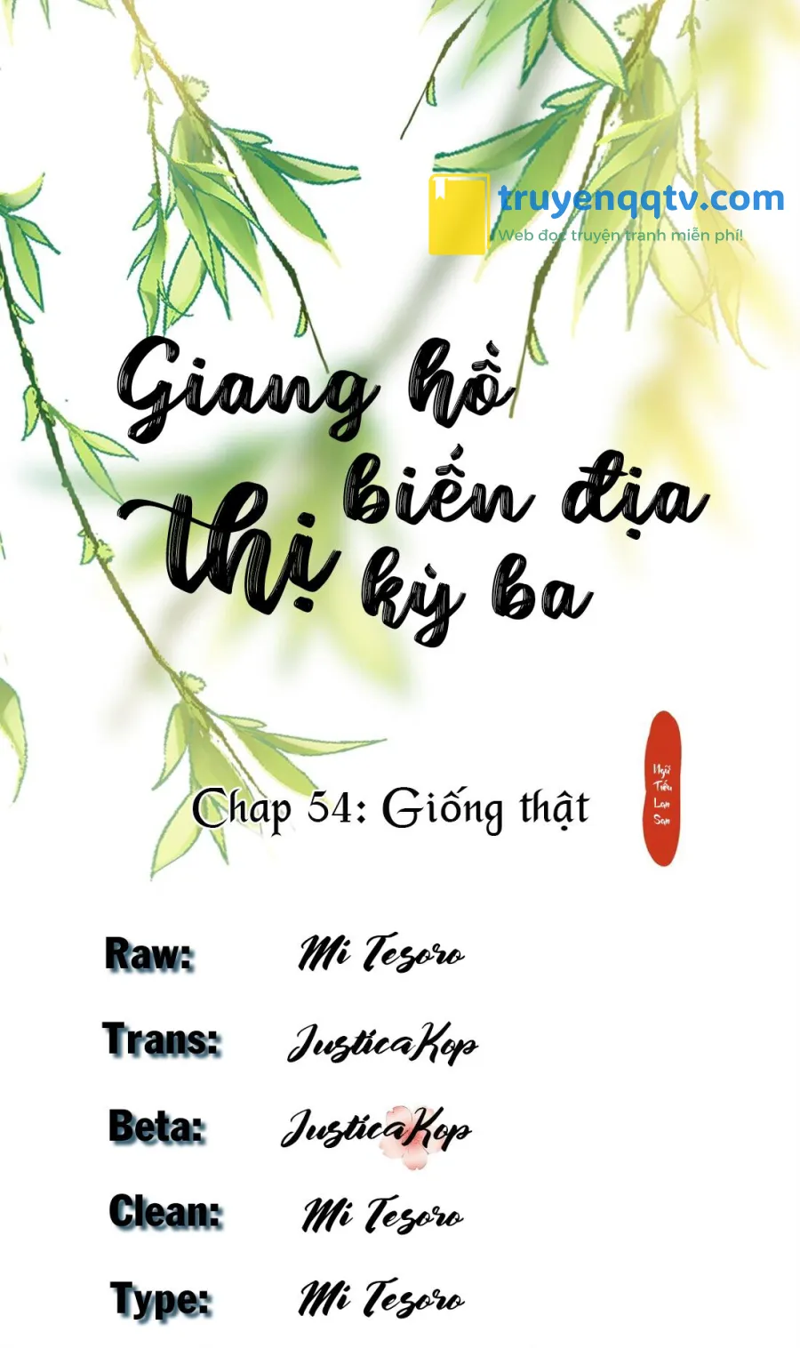 Giang Hồ Biến Địa Thị Kỳ Ba Chapter 54 - Next Chapter 55