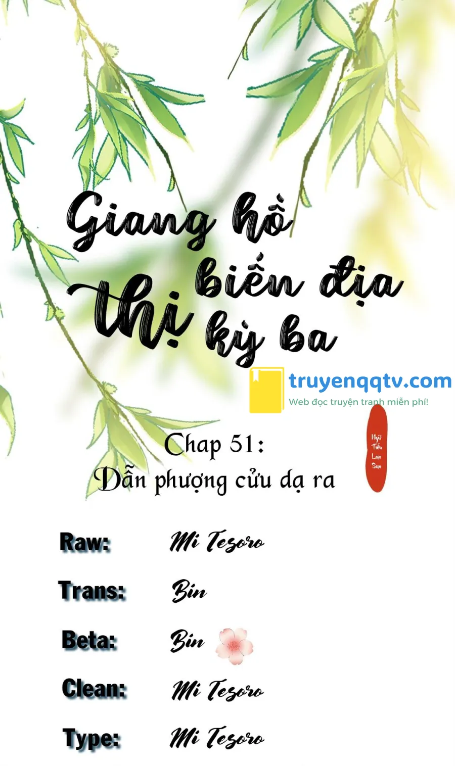 Giang Hồ Biến Địa Thị Kỳ Ba Chapter 51 - Next Chapter 52