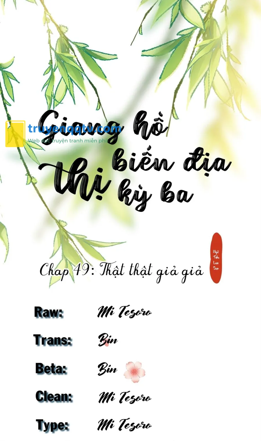 Giang Hồ Biến Địa Thị Kỳ Ba Chapter 49 - Next Chapter 50