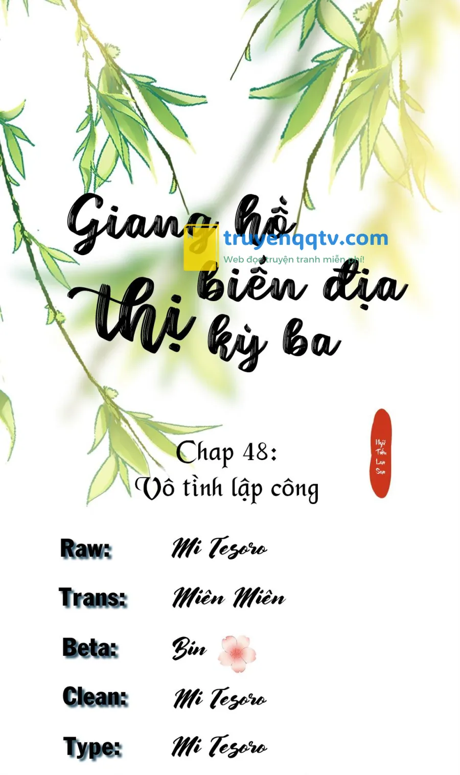 Giang Hồ Biến Địa Thị Kỳ Ba Chapter 48 - Next Chapter 49