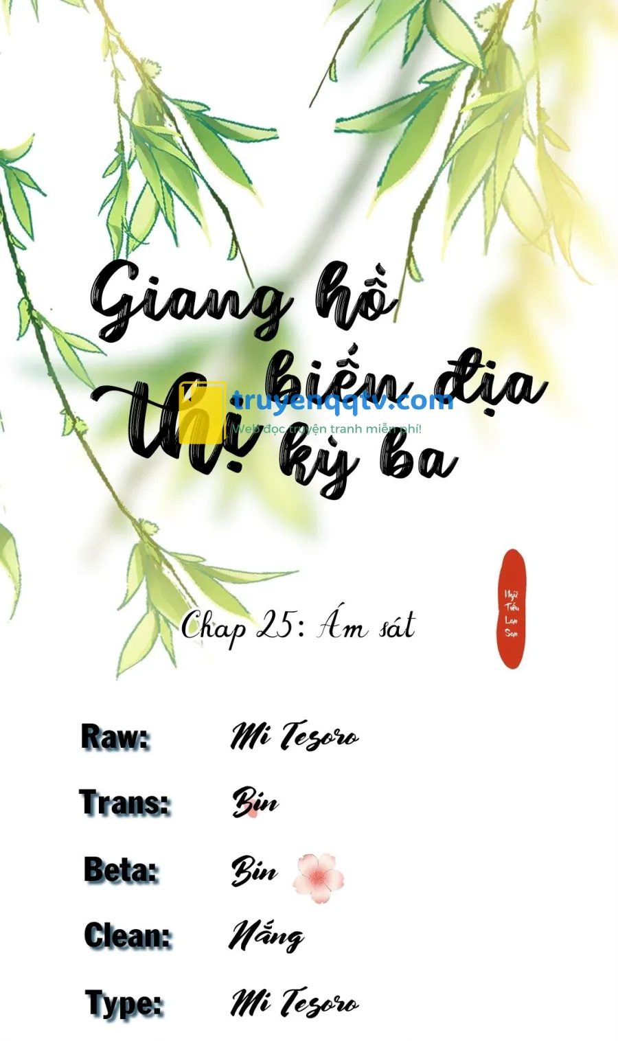 Giang Hồ Biến Địa Thị Kỳ Ba Chapter 25 - Next Chapter 26