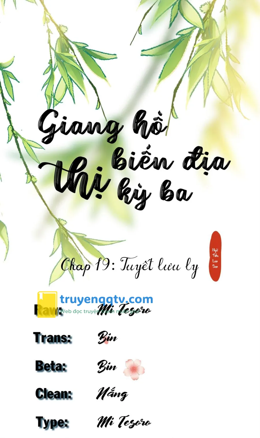 Giang Hồ Biến Địa Thị Kỳ Ba Chapter 19 - Next Chapter 20