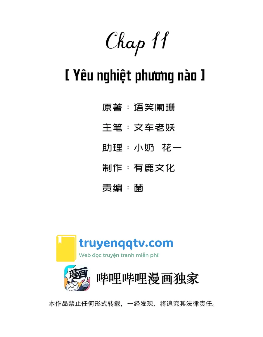 Giang Hồ Biến Địa Thị Kỳ Ba Chapter 11 - Next Chapter 12