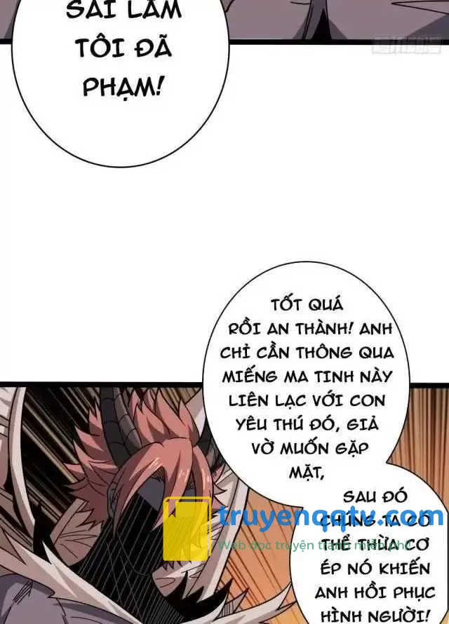 vừa chơi đã có tài khoản vương giả Chapter 369 - Next Chapter 370