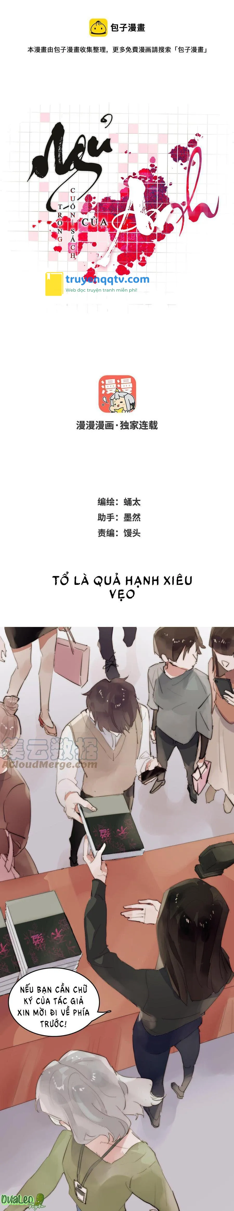 Ngủ Trong Cuốn Sách Của Anh Chapter 24 - Next Chapter 25