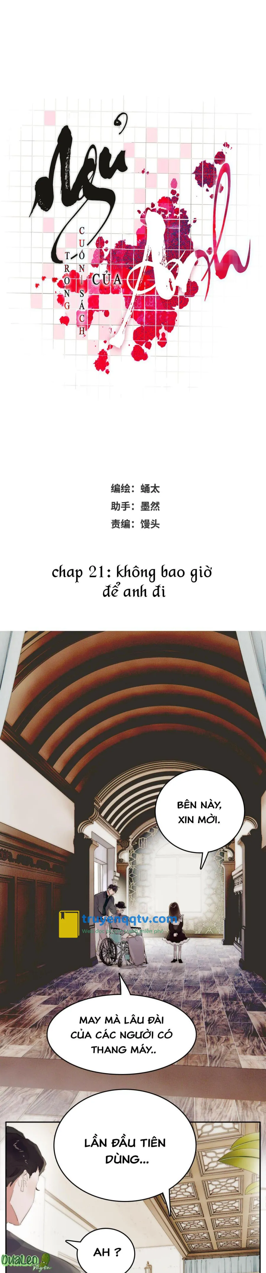 Ngủ Trong Cuốn Sách Của Anh Chapter 21 - Next Chapter 22