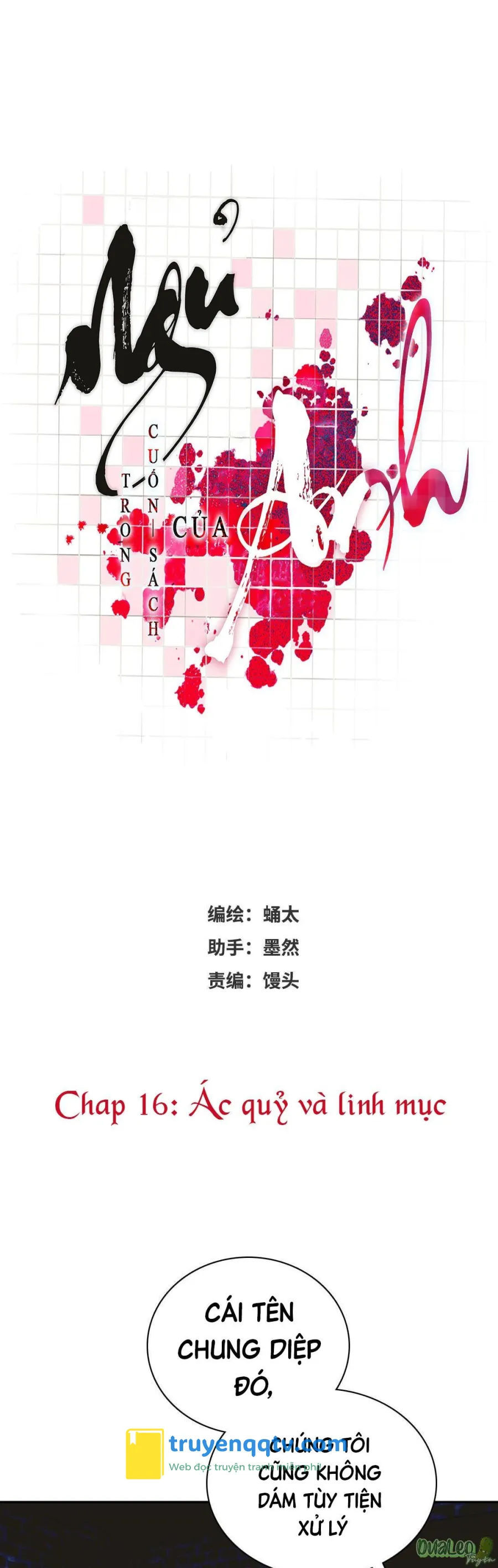 Ngủ Trong Cuốn Sách Của Anh Chapter 16 - Next Chapter 17