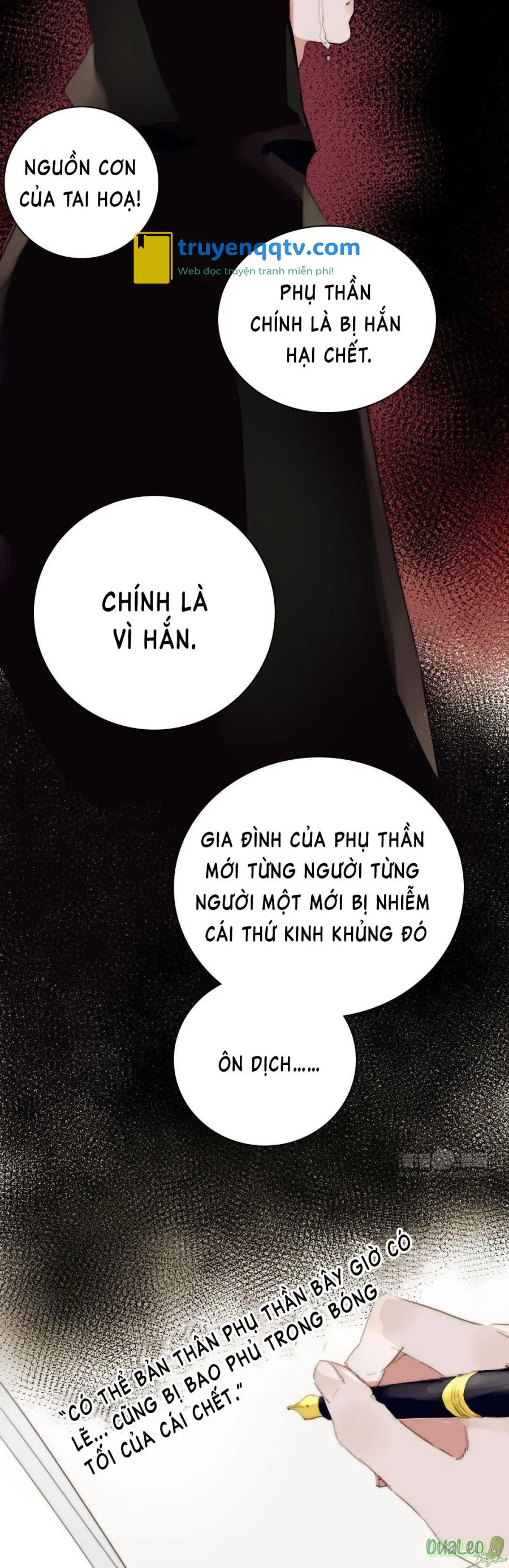 Ngủ Trong Cuốn Sách Của Anh Chapter 16 - Next Chapter 17