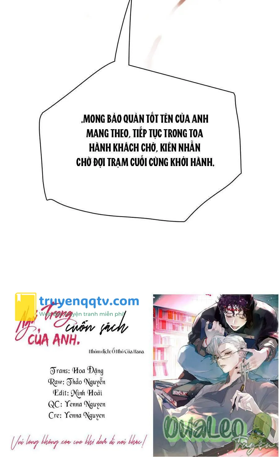 Ngủ Trong Cuốn Sách Của Anh Chapter 15 - Next Chapter 16