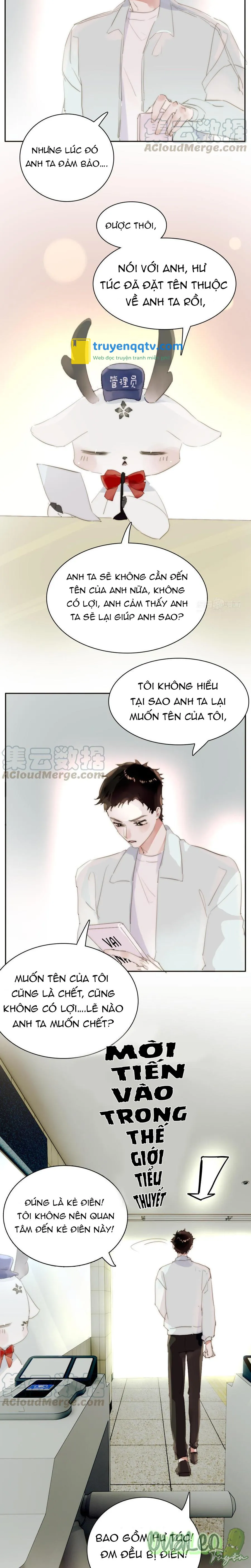 Ngủ Trong Cuốn Sách Của Anh Chapter 14 - Next Chapter 15