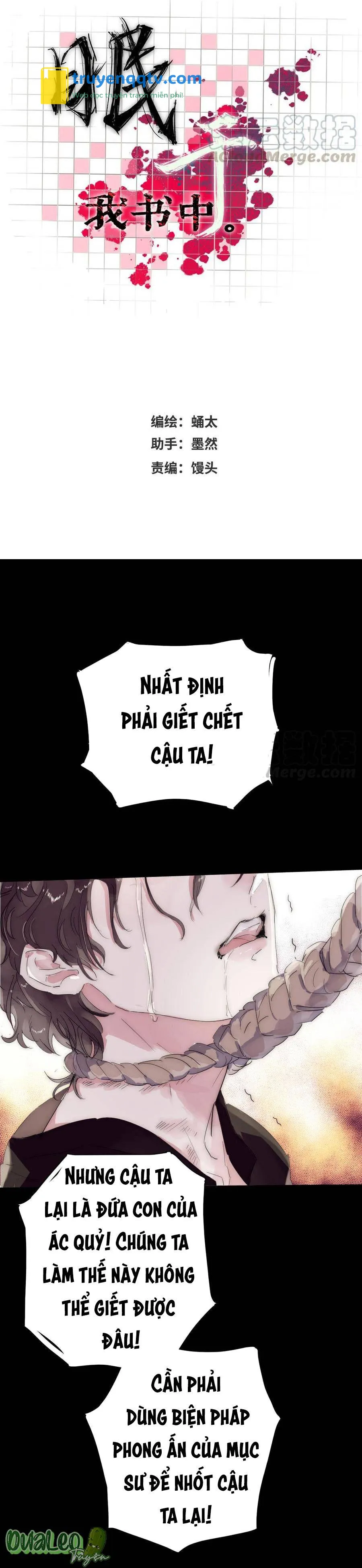 Ngủ Trong Cuốn Sách Của Anh Chapter 4 - Next Chapter 5