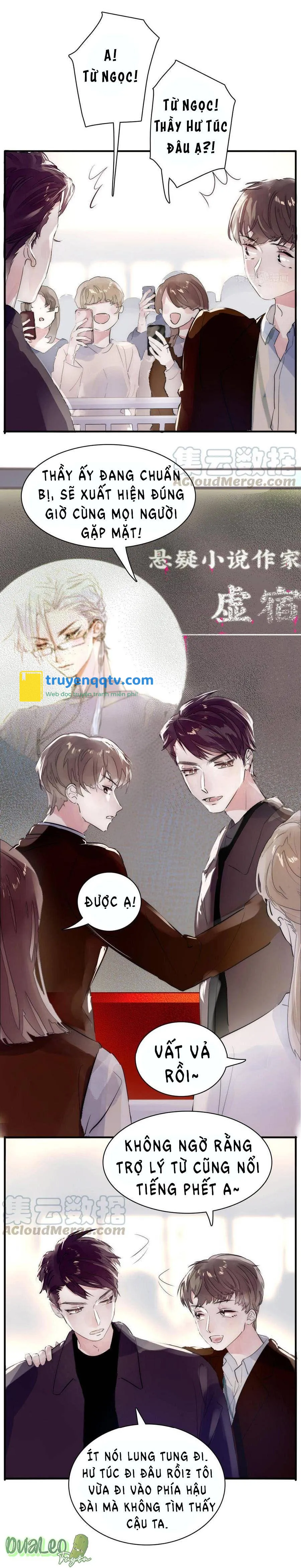 Ngủ Trong Cuốn Sách Của Anh Chapter 1 - Next Chapter 2