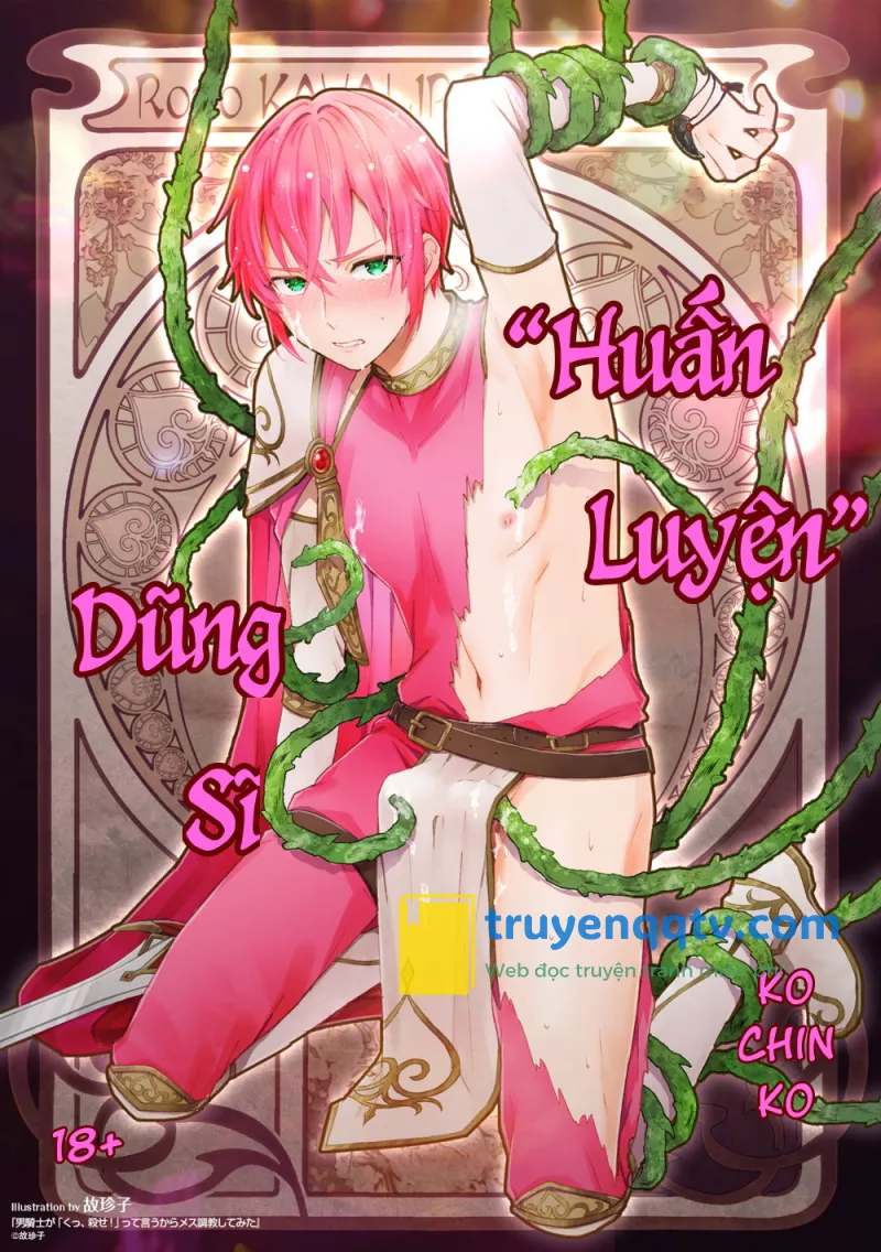 Huấn Luyện Dũng Sĩ Chapter 3 - Next Chapter 4