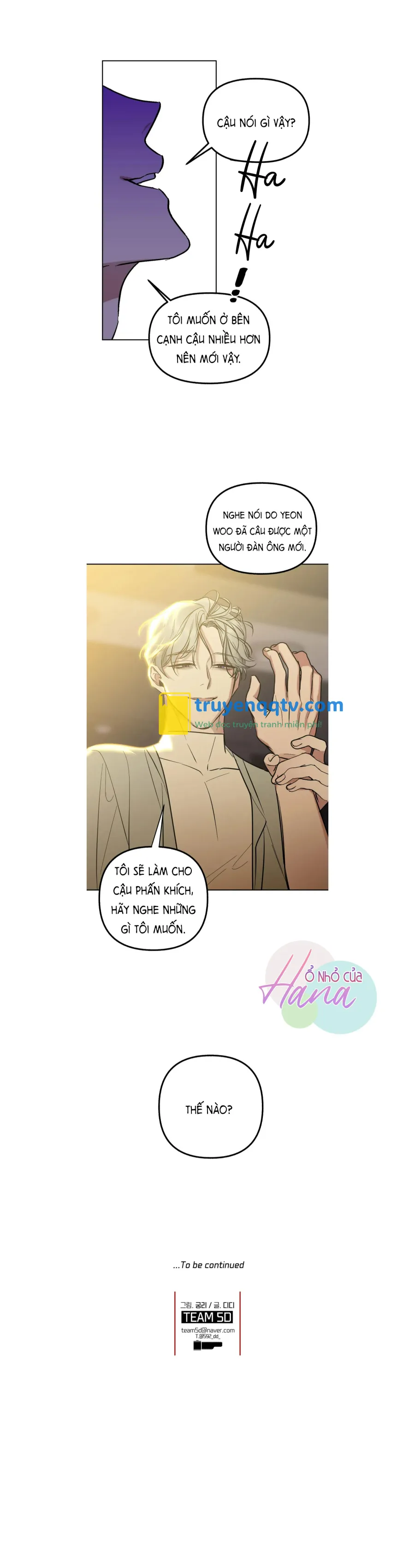 Một Trình Tự Khác Season 2 Chapter 25 - Next Chapter 26