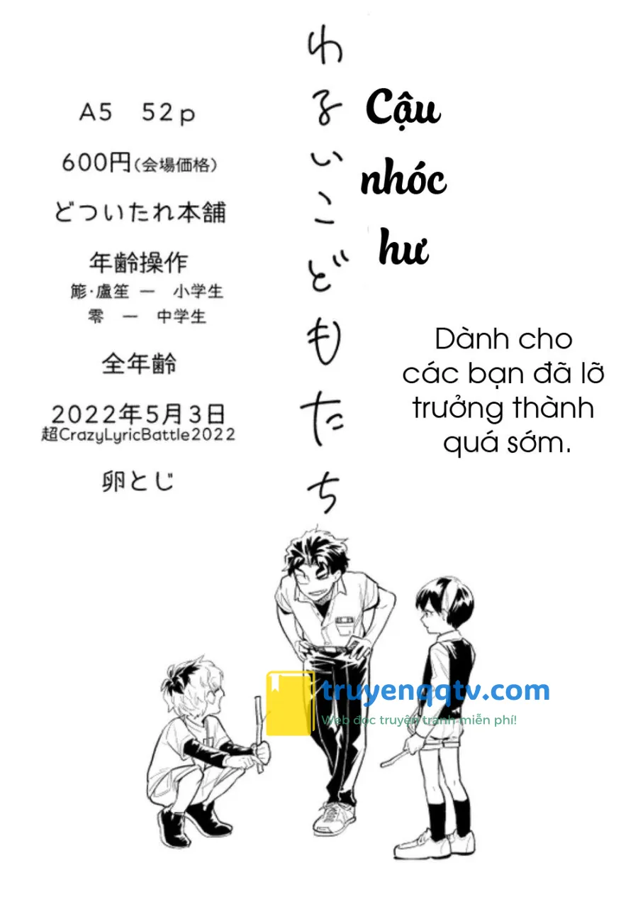 Cậu Nhóc Hư Chapter 1 - Next 