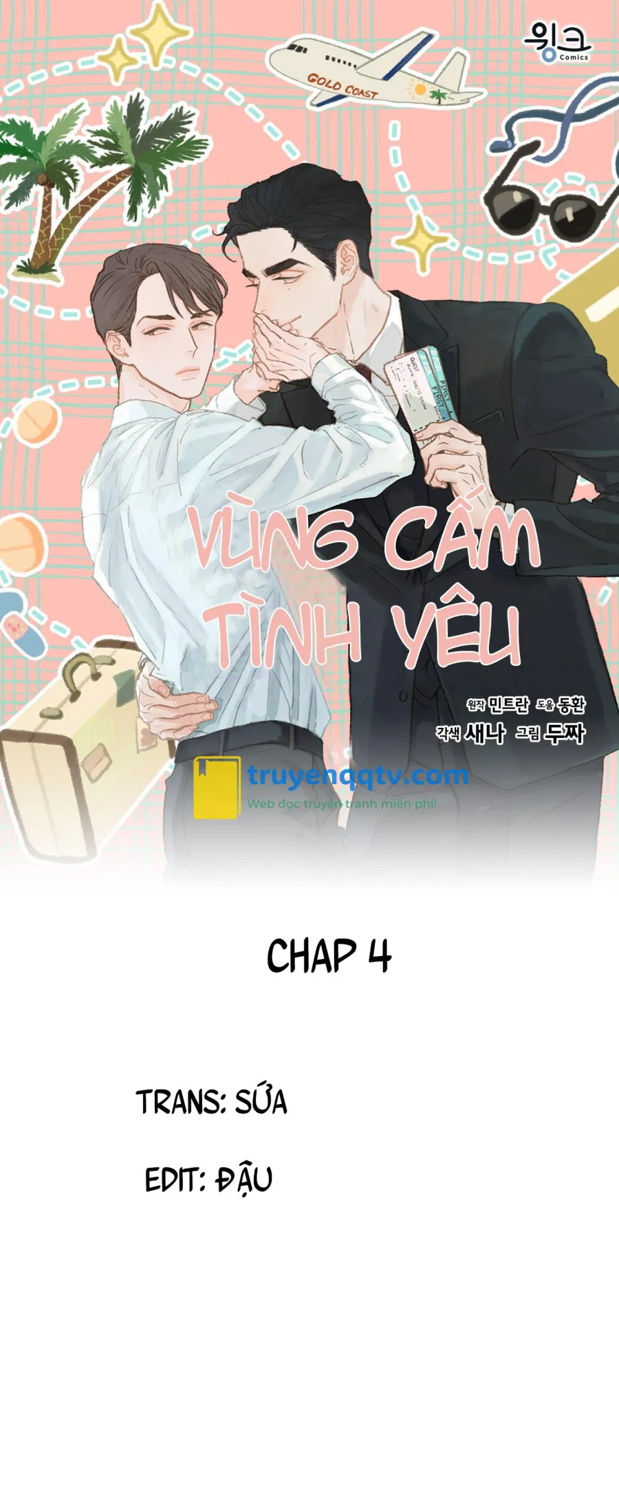 Vùng Cấm Tình Yêu Chapter 4 - Next Chapter 5