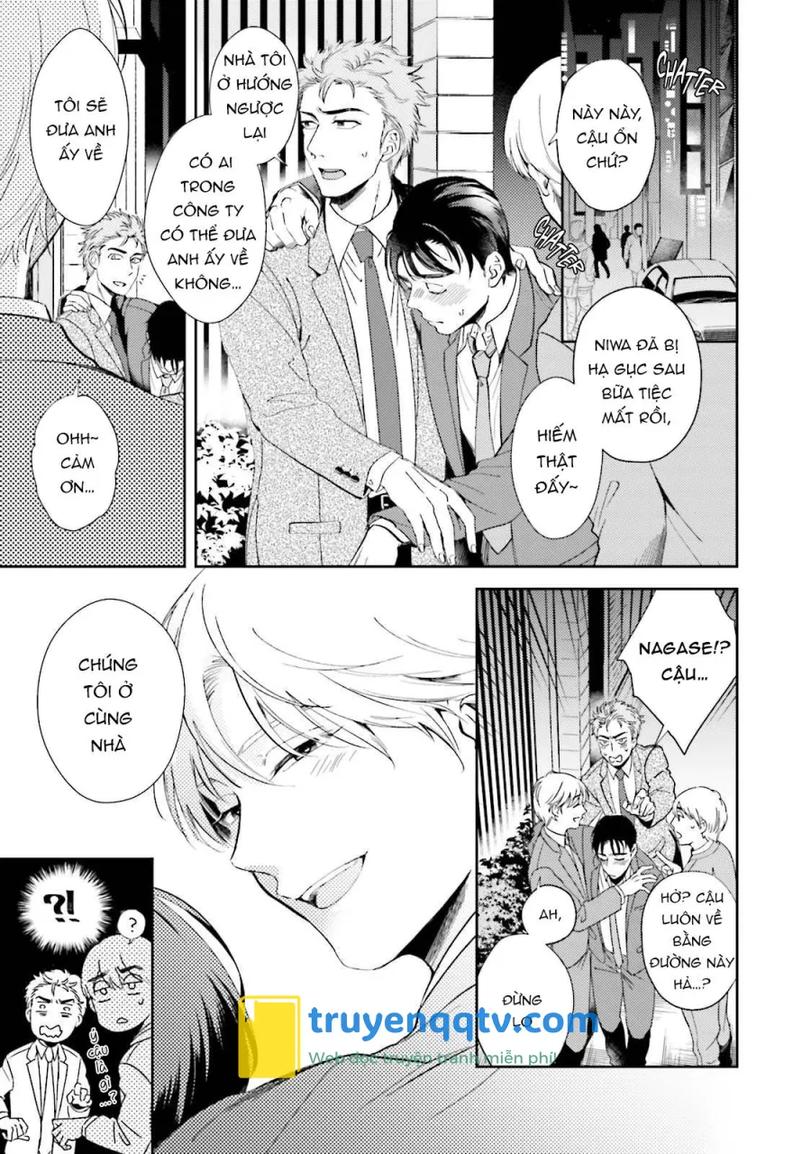 Shachiku Senpai wa Yutori Kouhai ni Sakaraenai Chapter 7 - Next 