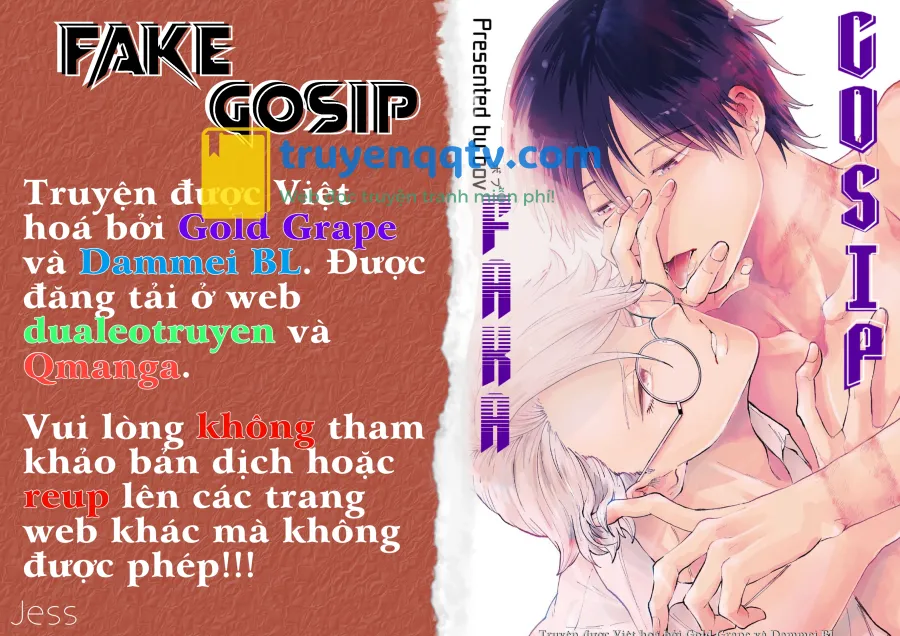 FAKE GOSIP Chapter 1.1 - Next Chapter 1.2