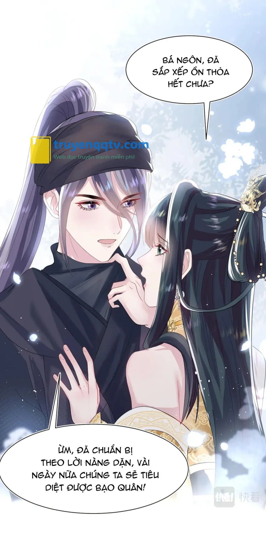 Tuyệt mỹ bạch liên hoa online dạy học Chapter 56 - Next Chapter 61