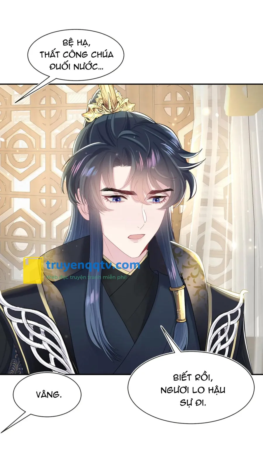 Tuyệt mỹ bạch liên hoa online dạy học Chapter 52 - Next Chapter 54