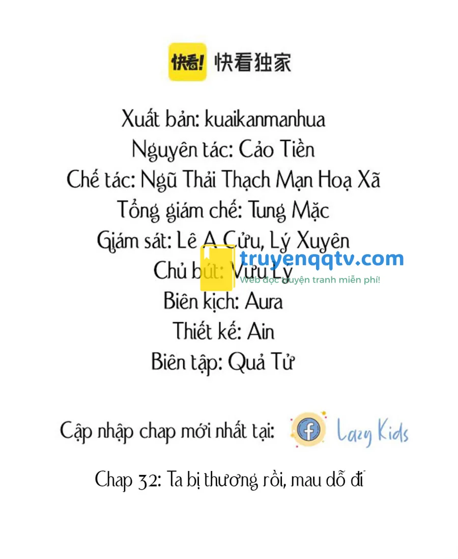 Tuyệt mỹ bạch liên hoa online dạy học Chapter 32 - Next Chapter 33