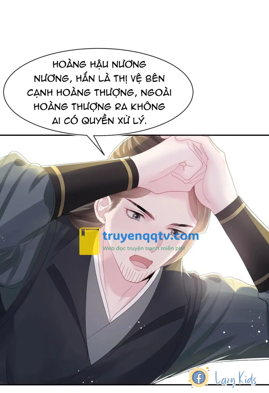 Tuyệt mỹ bạch liên hoa online dạy học Chapter 32 - Next Chapter 33