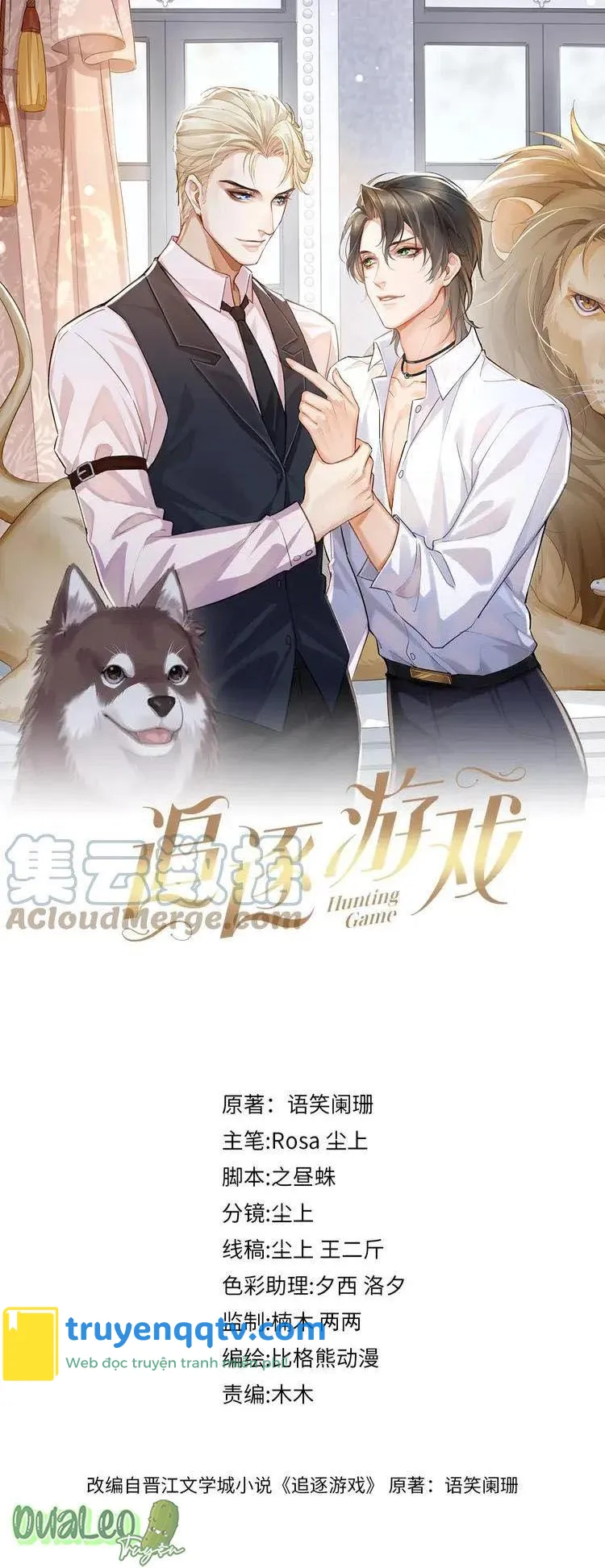 Trò Chơi Nguy Hiểm Chapter 89 - Next Chapter 90