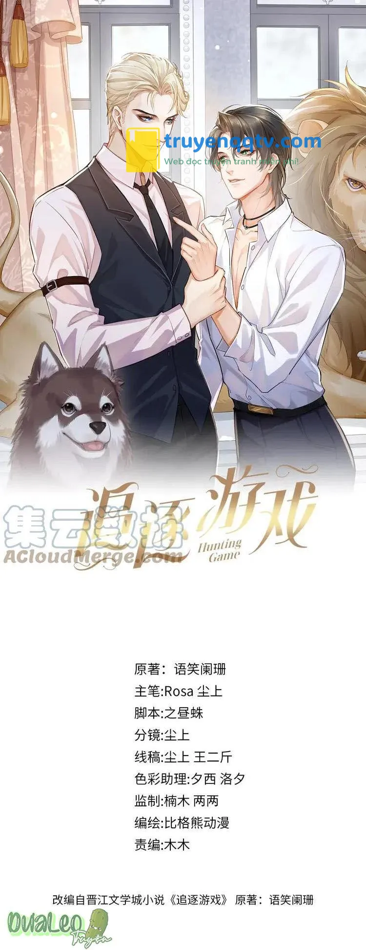 Trò Chơi Nguy Hiểm Chapter 86 - Next Chapter 87