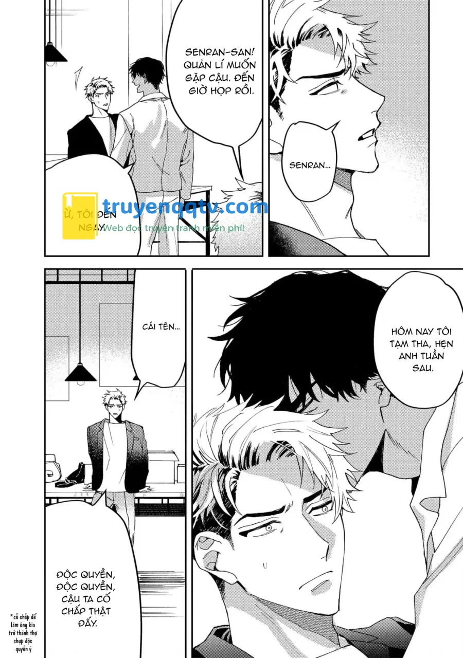 Ookami no Bonito Chapter 6 Extra-nhiếp ảnh - Next Chapter 7 Ngoại truyện