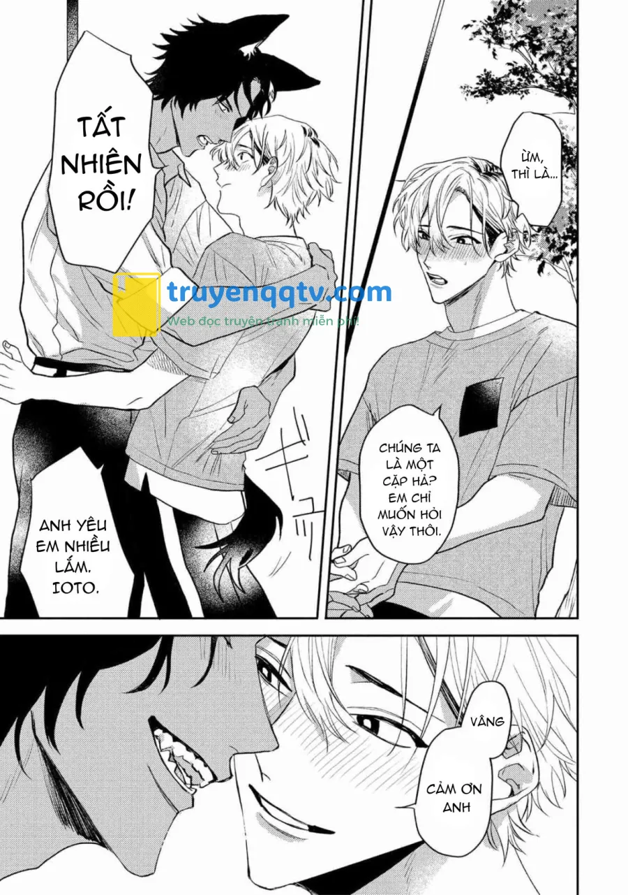 Ookami no Bonito Chapter 3 - Next Chapter 4