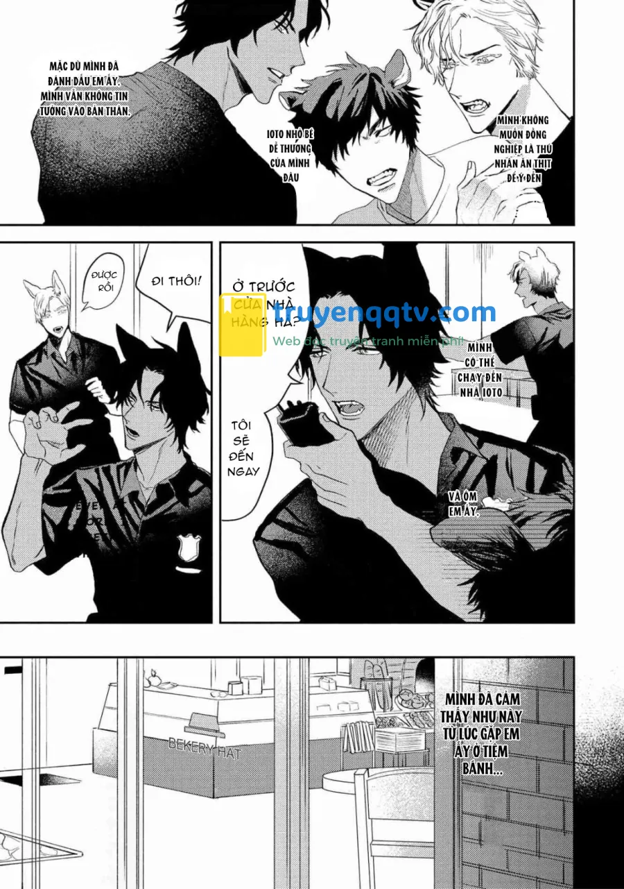 Ookami no Bonito Chapter 3 - Next Chapter 4