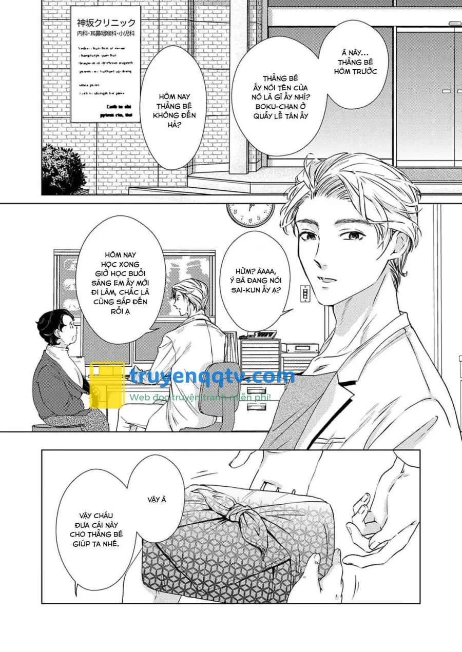 Say Mê Núm Vú Dễ Thương Chapter 4 - Next Chapter 5