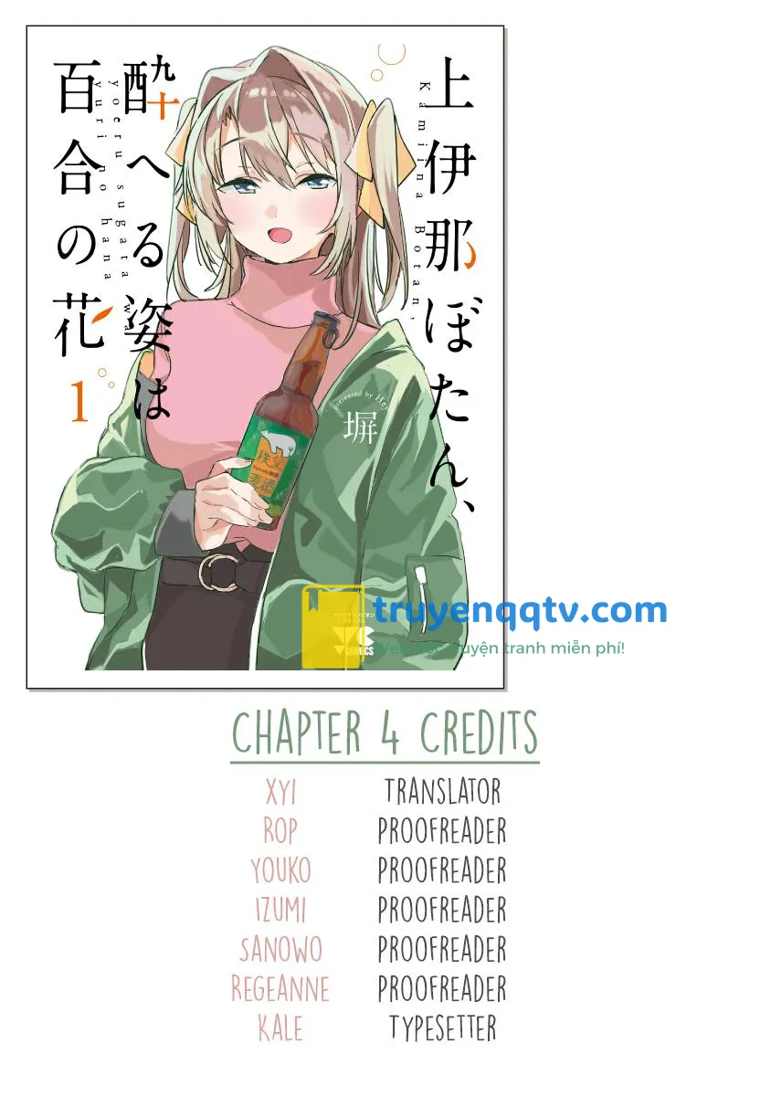 Kamiina Botan, kẻ say rượu là một đóa hoa ly Chapter 4 Không có tiêuđề - Next Chapter 5