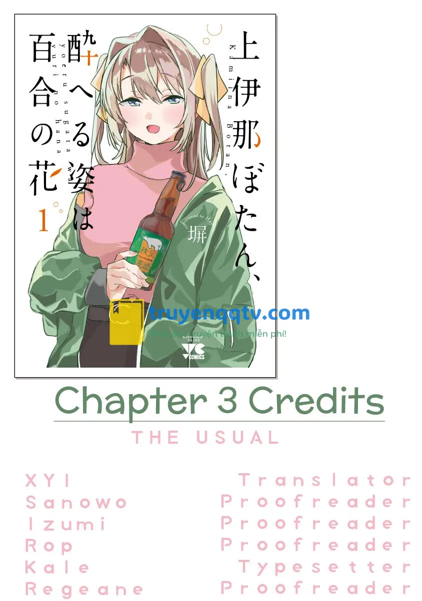 Kamiina Botan, kẻ say rượu là một đóa hoa ly Chapter 3 Không có tiêuđề - Next Chapter 4 Không có tiêuđề