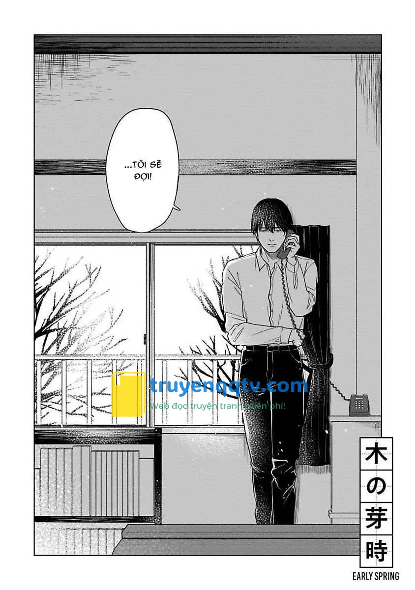 Itooshiki Hibi Chapter 2 - Next Chapter 3