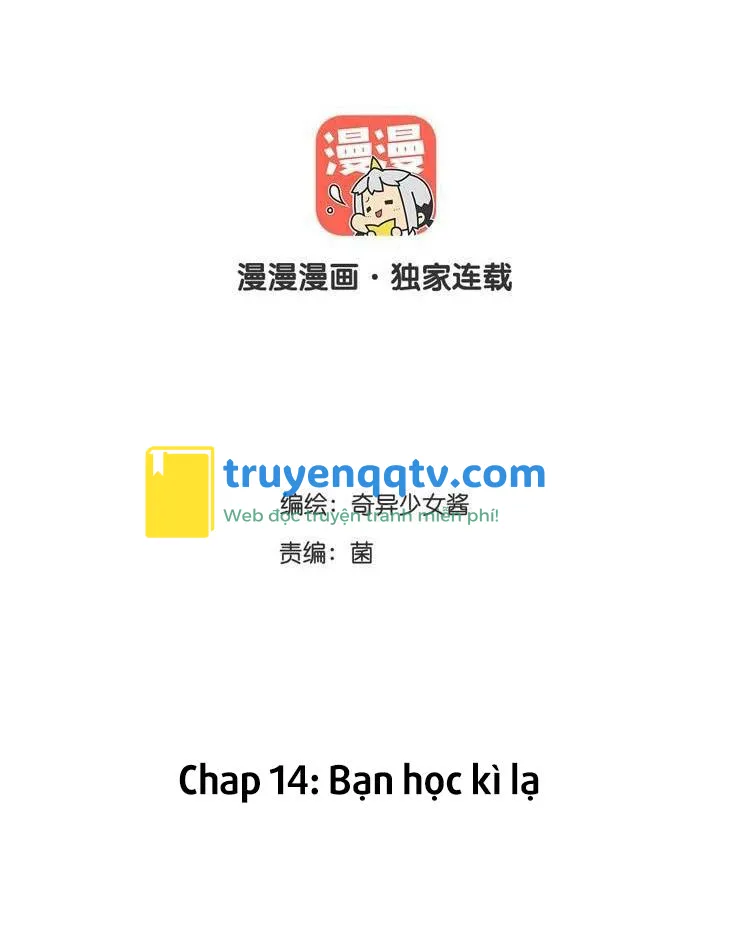 Phế Sài Thần Đăng Và Công Chúa Chapter 14 - Next Chapter 15