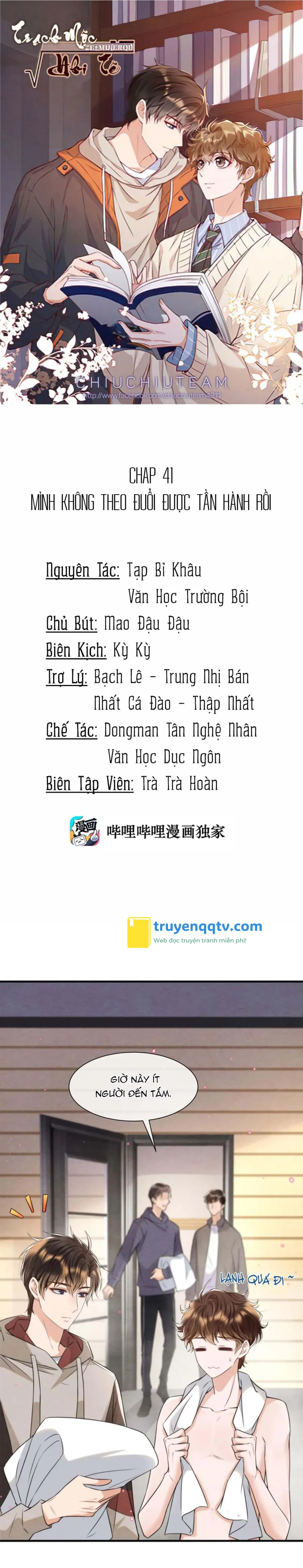 Trạch Mộc Nhi Tê (END) Chapter 41 - Next Chapter 42