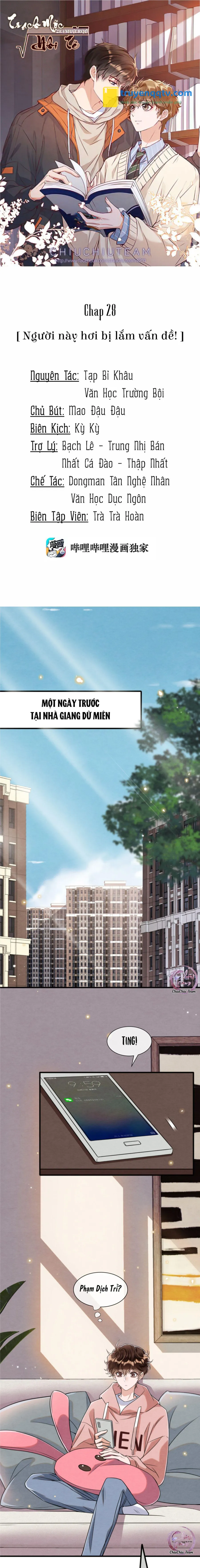 Trạch Mộc Nhi Tê (END) Chapter 28 - Next Chapter 29