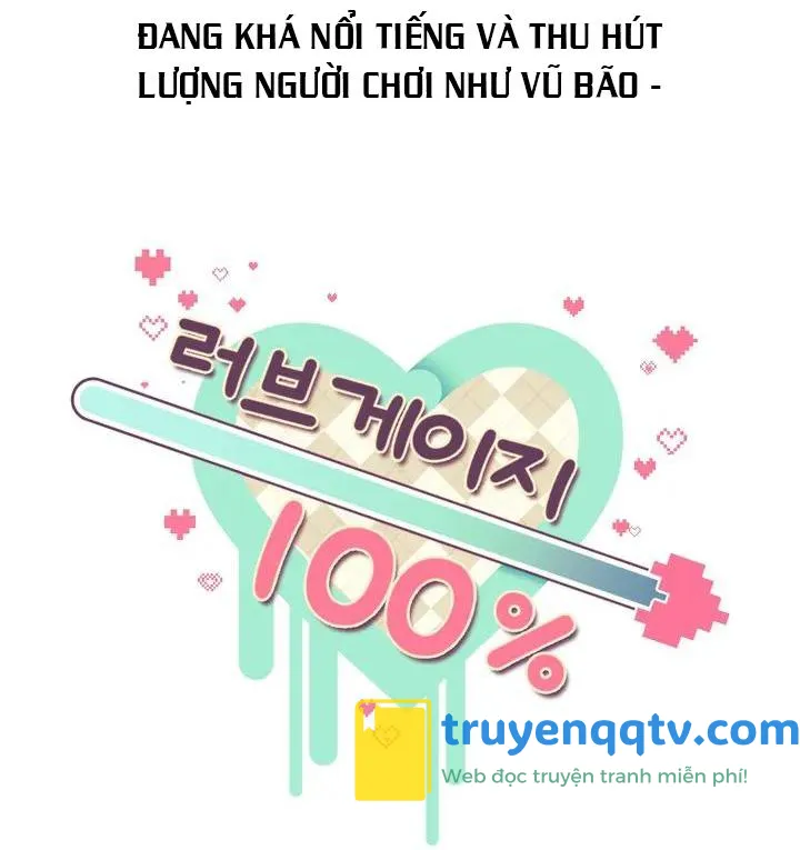 THƯỚC ĐO MỨC ĐỘ TÌNH YÊU ĐẠT 100% Chapter 1 - Next Chapter 2