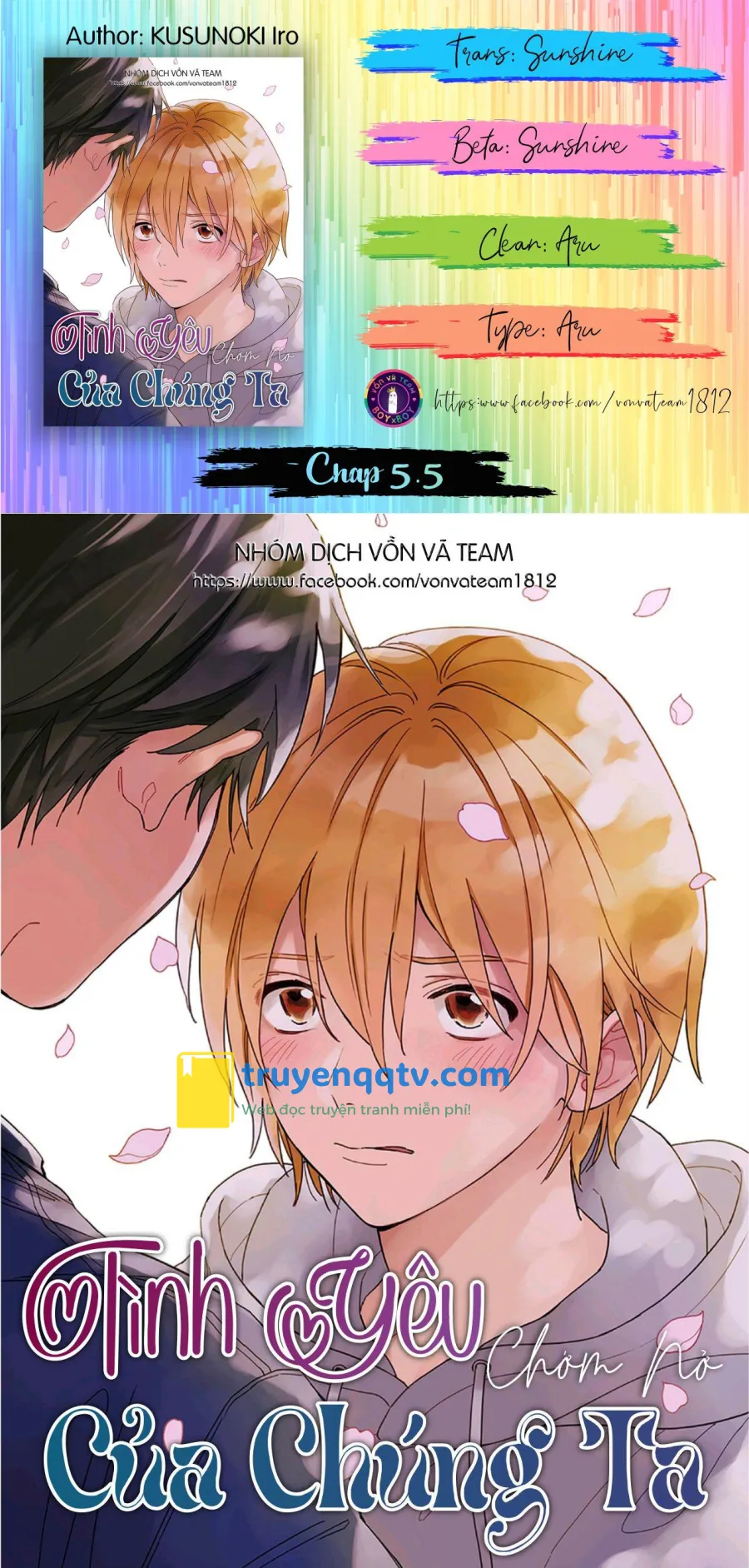 Tình Yêu Chớm Nở Của Chúng Ta (END) Chapter 5.5 Extra - Next 