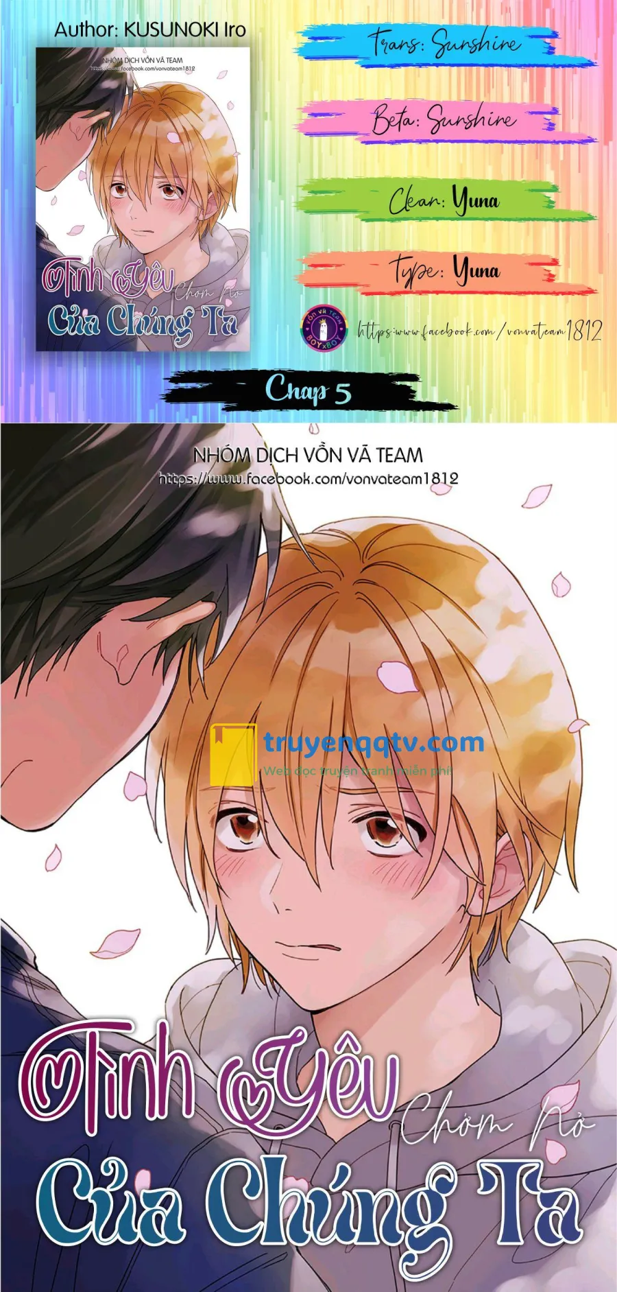 Tình Yêu Chớm Nở Của Chúng Ta (END) Chapter 5 END - Next Chapter 5.5 Extra