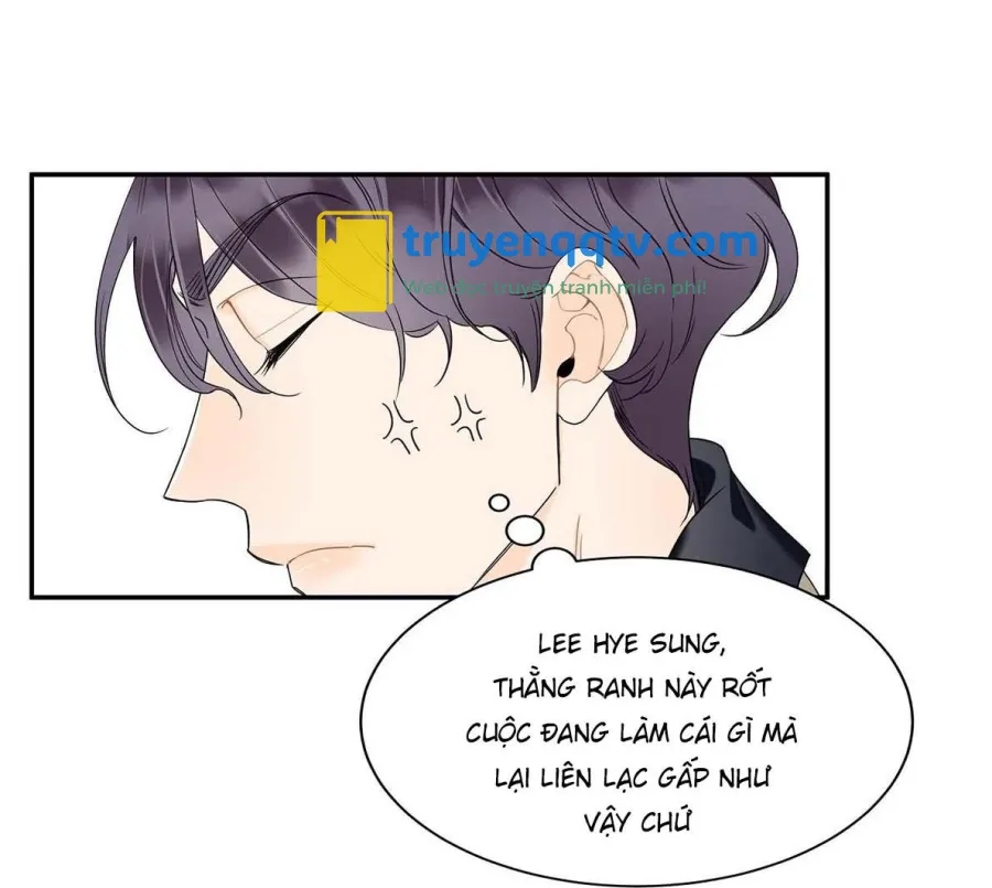 Người Bạn Thời Thơ Ấu Quyến Rũ Của Tôi Chapter 26 - Next Chapter 27