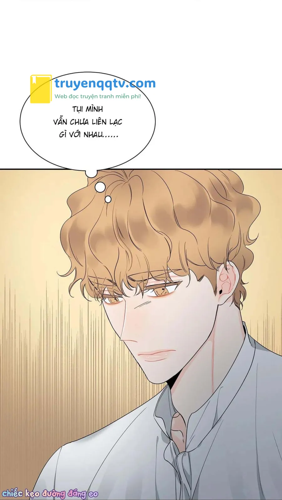 Người Bạn Thời Thơ Ấu Quyến Rũ Của Tôi Chapter 26 - Next Chapter 27