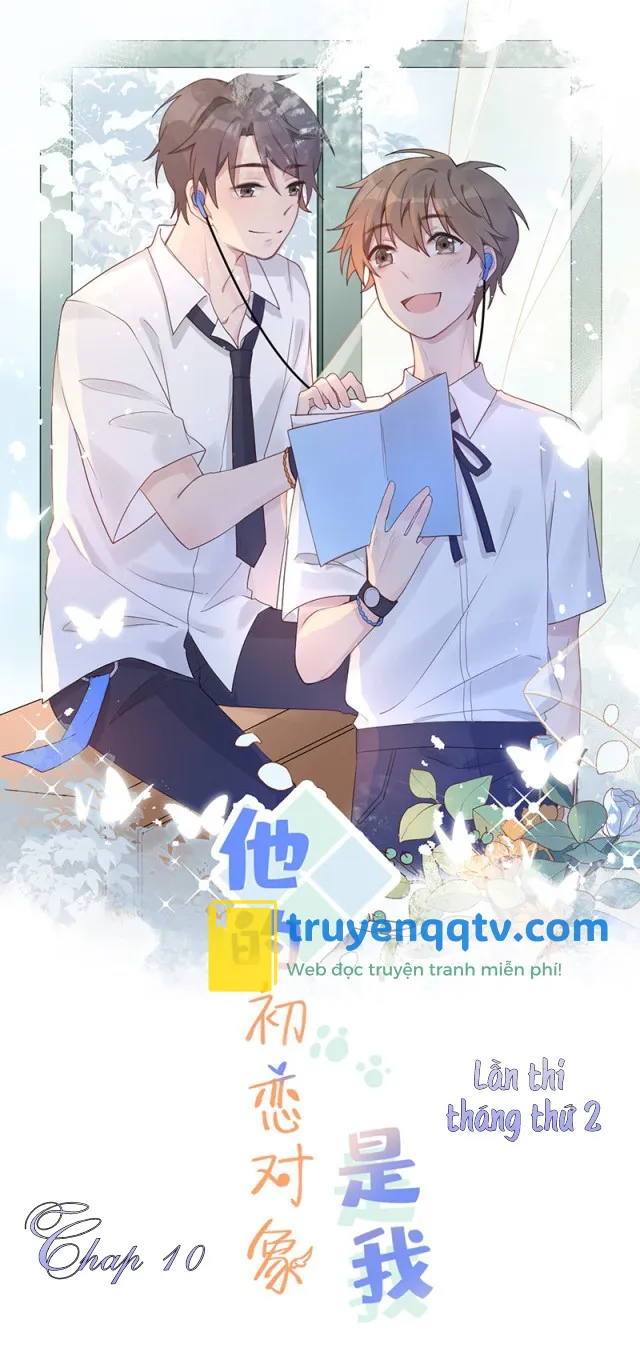 Mối tình đầu của cậu ấy lại chính là tôi Chapter 10 - Next Chapter 11