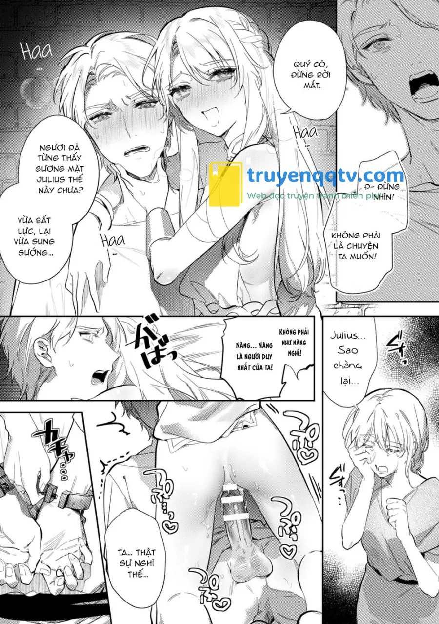 Intou Kyuuteishi ~Intei to Yobareta Bishounen Chapter 3 - Next Chapter 4