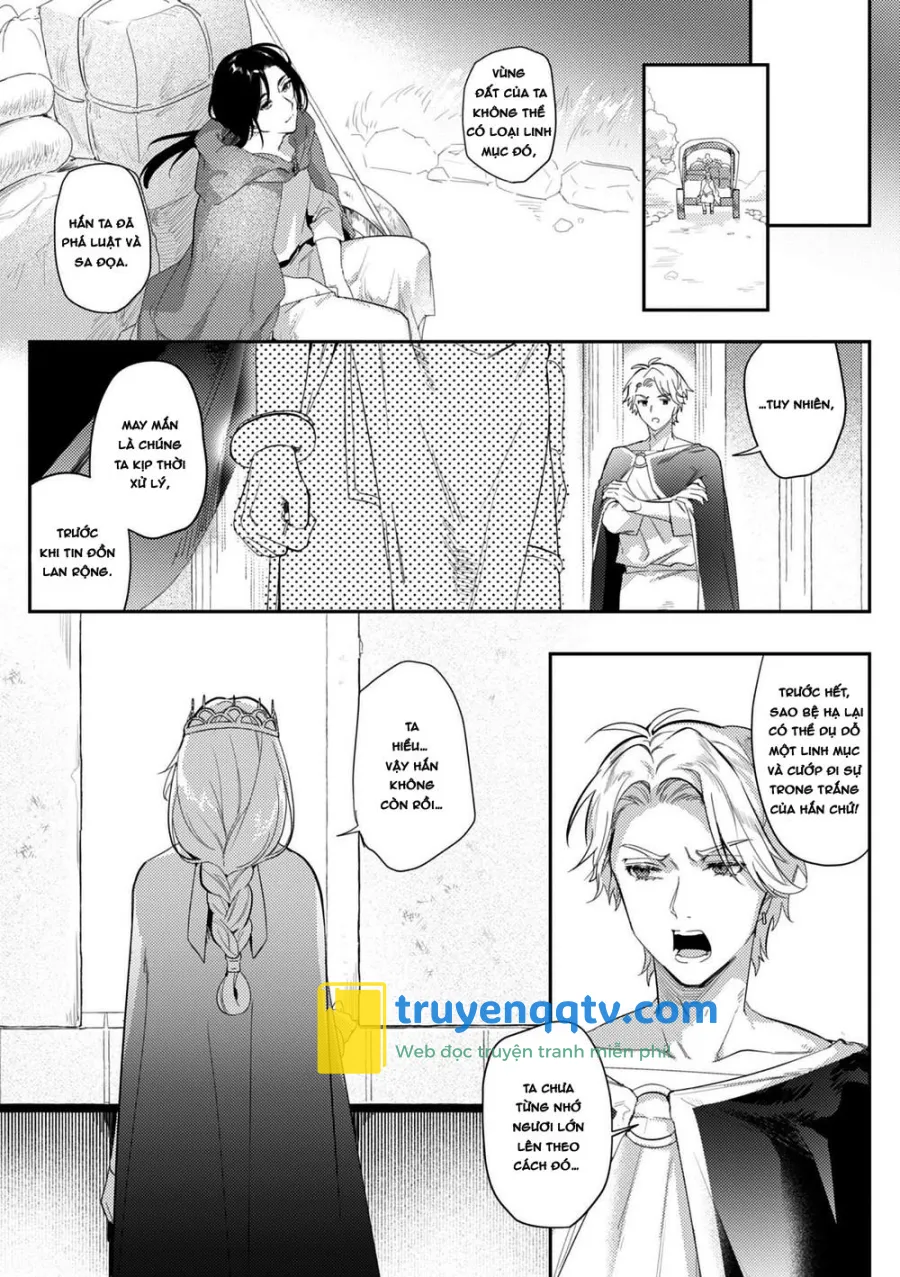 Intou Kyuuteishi ~Intei to Yobareta Bishounen Chapter 1 - Next Chapter 2