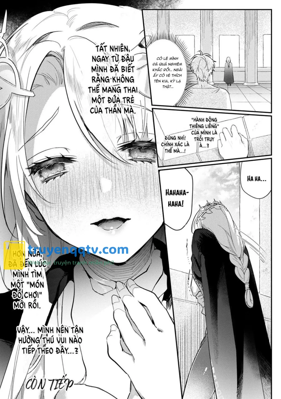 Intou Kyuuteishi ~Intei to Yobareta Bishounen Chapter 1 - Next Chapter 2