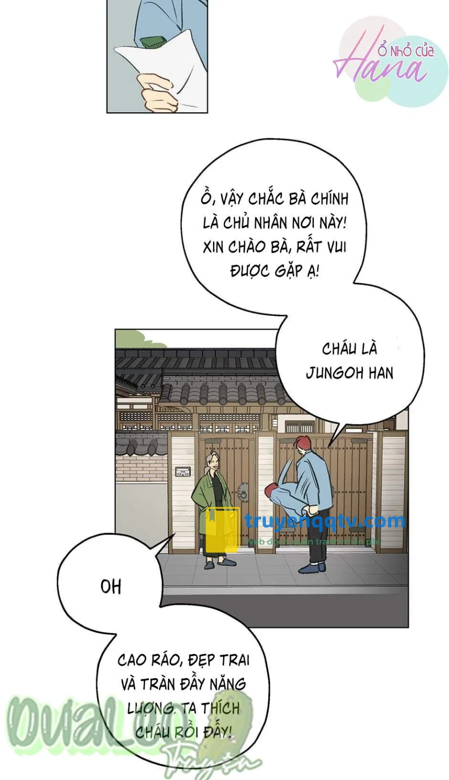 Chỉ Là Giấc Mơ Thôi Phải Không? Chapter 1 - Next Chapter 2